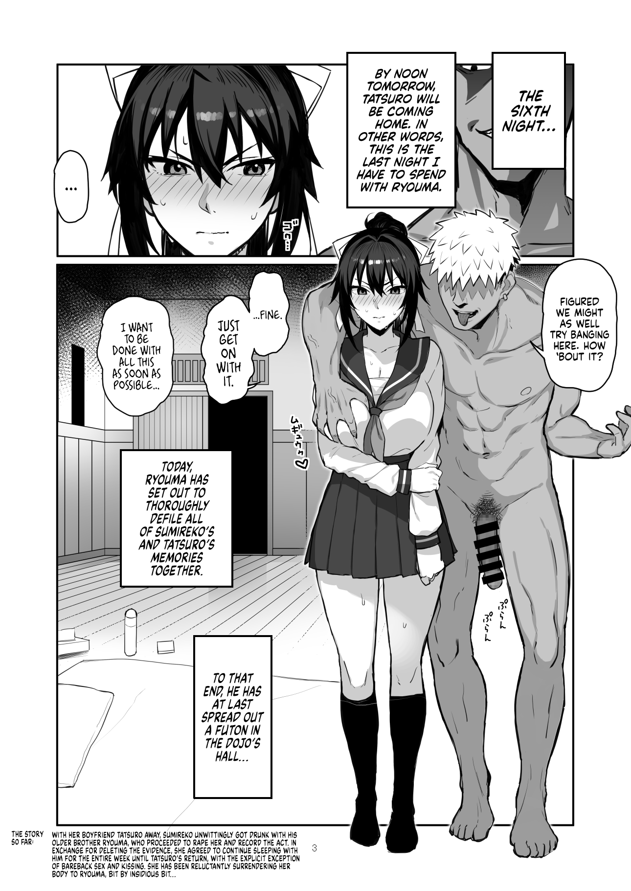 Hentai Manga Comic-My Older Brother Fucked My Girlfriend's Brains Out II-Read-2